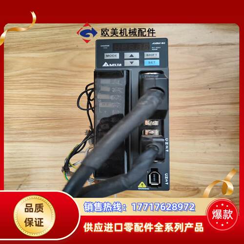 台达伺服驱动器 ASD-B2-0421-B 400W 成色如议价