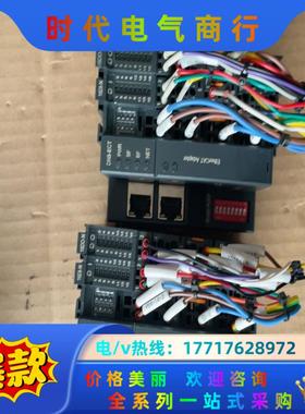 DN8-16DO-N，2.的老板私信我议价