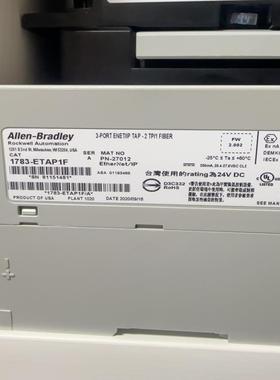 1783-ETAP1F罗克韦尔全新未使用裸机