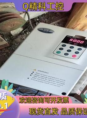 现货兰海华腾V5一H一4T18.5L型18.5千瓦的高性能通