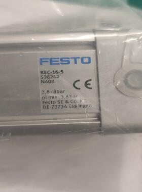 费斯托FESTO夹紧装置KEC-16-5  538242