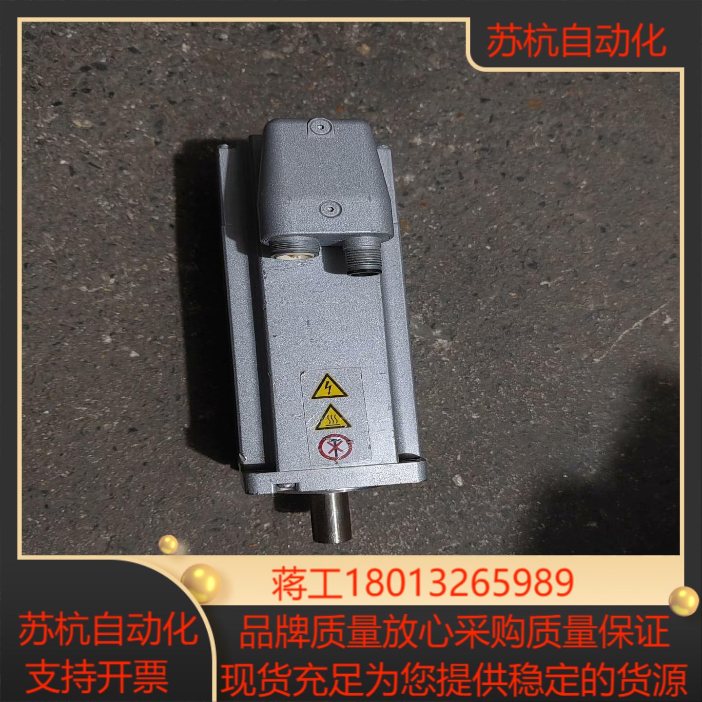 Festo伺服EMME-AS-60-S-LS-ASB