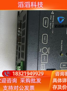 现货原装Varco CPU控制模块功能正常私聊到付