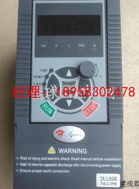 议价3K3000-4T1R5GB/2R2PB-M变频器15K