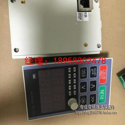 DARING大元变频器DR300显示面板 DR300A编程调速面板操作器显示屏