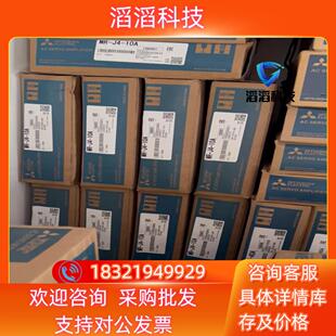 现货三菱MR 10A KR13BJ KR13J