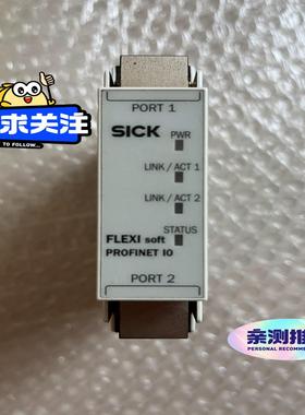 [德峰]sick安全继电器FX0-GPNT00000