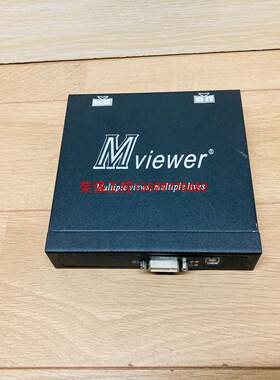 【荣强工控】Mviewtech  MV-HDVI 双屏扩展仪，二手实物拍