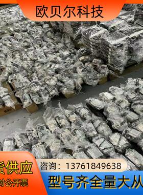 a5/a6100w/200w/400w/750w,成色新