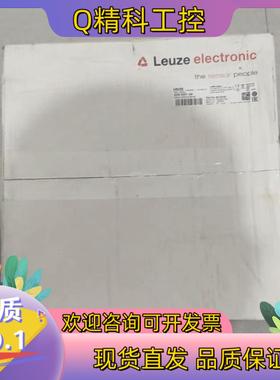 现货LEUZE 劳易测光通讯 DDLS 508 200.3L D
