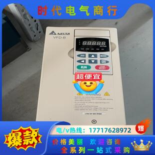 台达VFD 3.7K议价 变频器VFD037B43A
