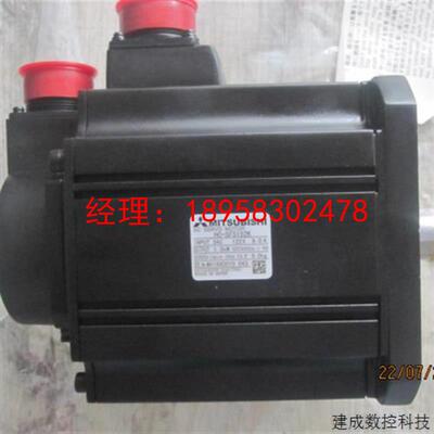议价全新三菱数控电机HF104S-A48/HF-H104S-A48/HF104BS-A48