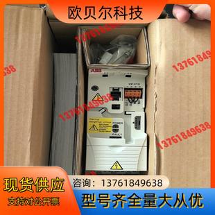 ABB变频器 03A3 03E 全新 ACS355