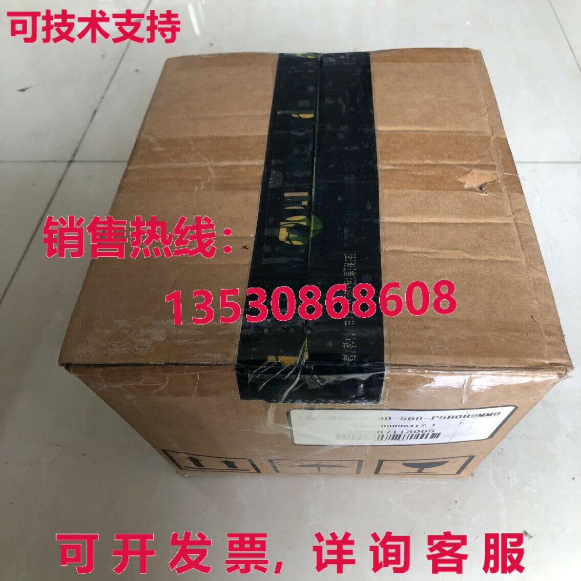 原装供应LSC-096-2-30-560-P5B0H2MM0