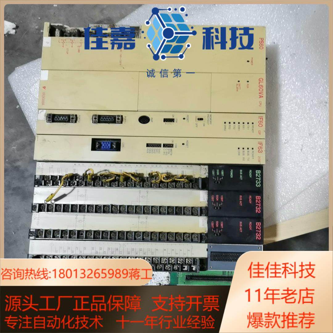 安川模块，JRMSP-PS60V，JAMSC-IF60V