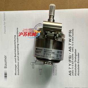 S20 S24 德国SEW编码 器AS7Y堡盟AMG73S