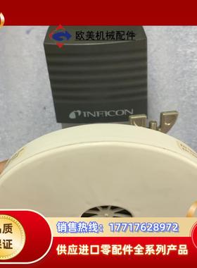 INFICON VAP025-A 英福康真空阀 正品 便议价