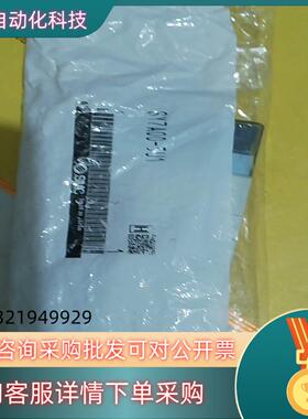 SMC电磁阀SY7A00-5U1   新的气动件气阀