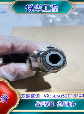 原装MR-BKCN用于电磁制动器的伺服电机连接器，全议价