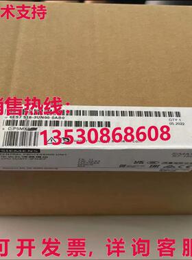 原装供应6ES7516-3UN00-0AB0
