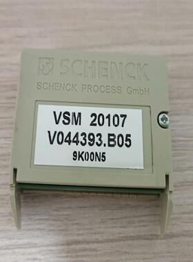 （设备配件）申克SCHENCK VSM 20107 V044393. B