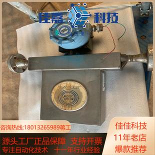 IFT9701I3D3U F100SI129SU计