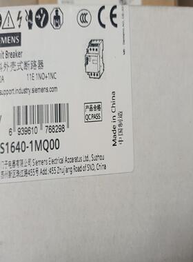 （设备配件）西门子塑料外壳式断路器3VS1640-1MQOO