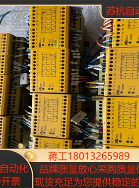 PilzPZE9总共11个