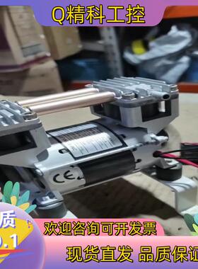 现货AutoBo微型无油真空泵  型号：HP-200V