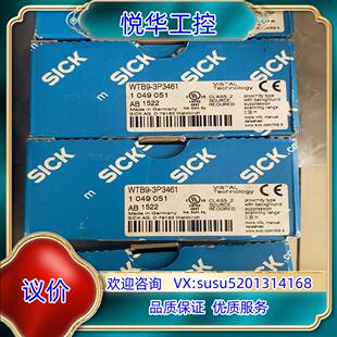 原装 西克SICK光电传感器WTB9 3P3461 数议价 全新