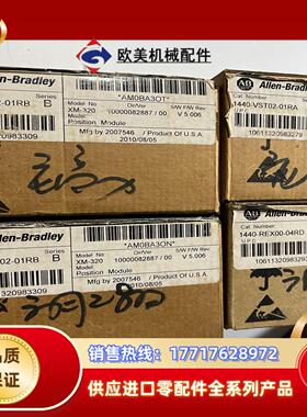 AB 1440-REX00-04RD（全新拆封1）1440-议价