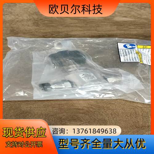 APtech AP3102H 2PW MV6 MV6  1