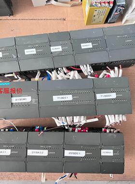 和利时模块，LE5341   LE5220   LE5211