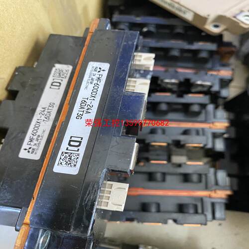 【荣强工控】FMF600DX1-24A 模块