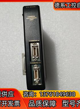 基恩士CV－E500扩展模块，，9成新喜欢的来议价
