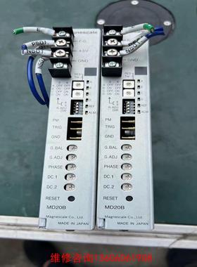 （请询价）MD20B控制器功能正常包好议价