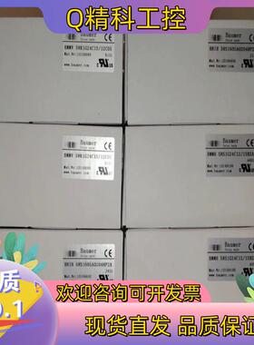 现货堡盟BMMV 58K1G24C13/12C05全新原装