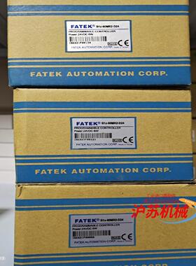 永宏B1Z-60MR2-D24     5台