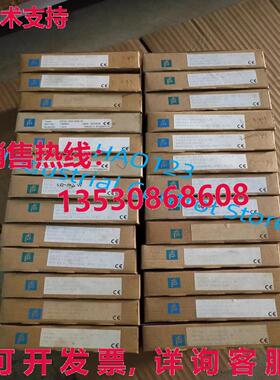 供应原装P+F PVM58I-011AGR0BN-1213 编码器