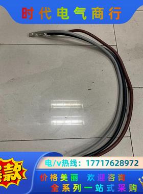 ABB 880 45KW电缆输入线议价