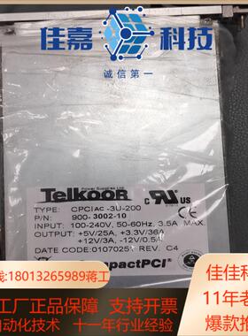 CPCIAC-3U-200，议价