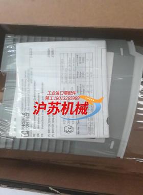 FL SWITCH 2206-2FX SM  2702331