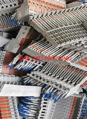 【荣强工控】1734-TBS