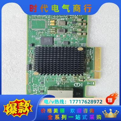 LSI Logic 9300-8E  3008主控  外置H议价