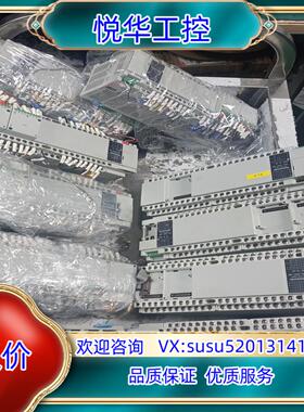 #电子器件 PLC现货FP-XHC60T FPXHC6议价