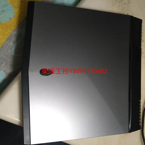 【荣强工控】外星人r15，i7-7700hq，16g内存，256固态硬盘