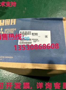 原装供应MR-J3W-1010B-MP008