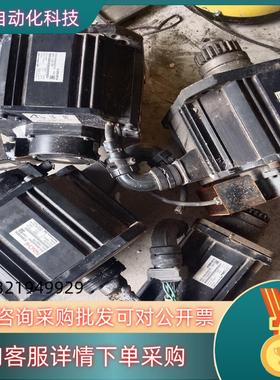 那智不二越机器人伺服电机MFMA452D5V5--4.5KM