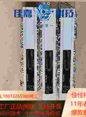 PLC型号FX5U80MTES2018年出厂有