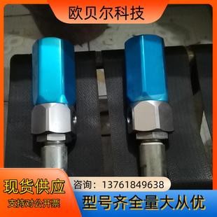 打胶机上拆下来 有 调节阀 没商标哪出